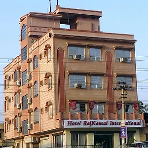 Rajkamal International , Udaipur India